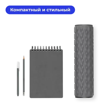 Yamaguchi Vibro Roll Mini